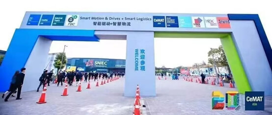 达明科技 | CeMaT ASIA 2019 “智慧物流” 完美收官！